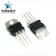 Brand New Triode L7824CV In-Line TO-220 L7824 ST Three-End Voltage Regulator