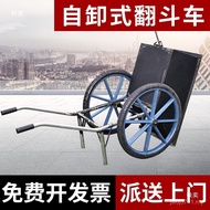 Garden Dump Truck Truck Agricultural Mud Dump Truck Truck Household Dump Construction Site Dump Truc