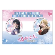 It's Okay To Be A Spare Tire Girlfriend (Original) 2pcs Badge Set B 11101060119 Taaaze Reading Book 