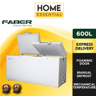 Faber Chest Freezer Fridge Direct Cooling System (600L) FZ-F628(N)