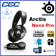 Steelseries - Arctis Nova Pro 高保真Hi-Res耳機