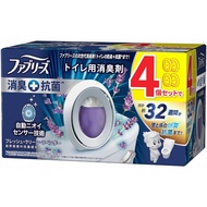 Febreze Deodorant Air Freshener Deodorant + Antibacterial For Toilet Lavender 6.3mL x 4 pieces [Direct from Japan]