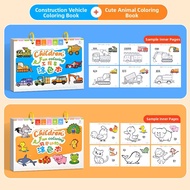 JINGQING | Coloring & Doodle Drawing Book