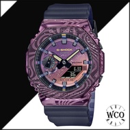 [WCO] GM-2100MWG-1A Casio G-Shock x G-Steel ft. Milky Way Men Casual Sports Hexagon Watch GM2100WMG 