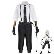 Nakajima Atsushi Cosplay Costume - In Stock | Comes with Shirt, Pants, & Wig for Comic-Con