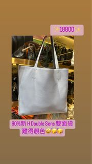 90%新 Hermes Double sens Tote bag 上膊袋