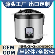 Rice cooker Household 5w7w1.8 L2.2L Rice cooker Foreign Trade