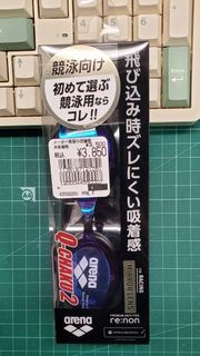 Arena RE:NON競泳泳鏡