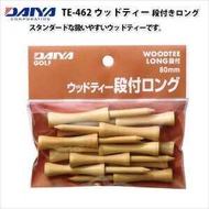 Tee golf - Daiya wood tee (Tee gỗ) TE-462