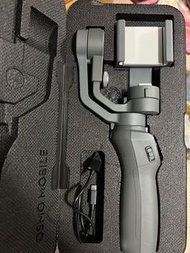 DJI Osmo Mobile