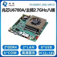 Research Domain BZ60Y1 Domestic Made Mega Core Industrial Control Motherboard U6780A Mini ITX Dual N
