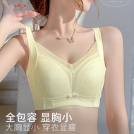 New Style 34-44BC/DE Large Size Adjustable Bras For Women Fashion Plain Ultra Thin Lace Seamless Plu