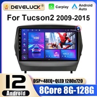 2 Din Android 12 Car Radio For Hyundai Tucson 2 LM IX35 2009 - 2015 Multimedia Video Player GPS 4G C