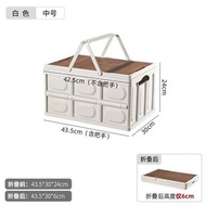 野外露營⛺️野餐🧺郊遊 可摺疊式收納箱#Hiking #Camping #Folding Outdoor Storage Box