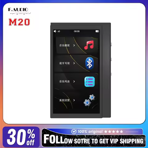 F. AUDIO M20 Music Player USB Decoding UAC1.0 2.0 ESS ES9039Q2M DAC PCM768Khz&DSD1024 3.5/4.4mm Port
