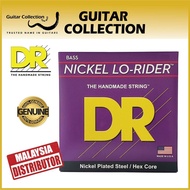 DR Strings NICKEL LO-RIDER Nickel Plated Steel Bass Guitar Strings | Hex Core (Various Gauge)