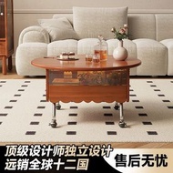 卡熙 緹實木 茶几 客廳 家用 茶桌 多功能 儲物 升降 移動 岩板 圓形 復古邊幾枱