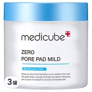 medicube 潔柔毛孔爽膚棉(溫和版)