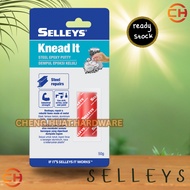 SELLEYS KNEAD IT STEEL EPOXY PUTTY 50G - STEEL REPAIRS