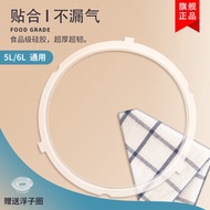 Suitable for Midea Pressure Cooker QC50A5/WQC60A5/YL50E310/CS5035P/CS5018P Three Buckles