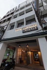 小旅行迷你公寓Mini Voyage Hostel Hualian