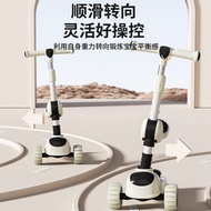 Scooter Children Over 1-3-6-12 Years Old Children Over 1-3 Pedal Foldable Boys Can Mount Can Rid Bal