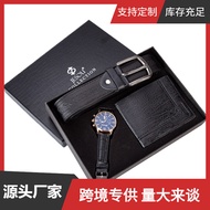 Set Hadiah Lelaki Pembungkusan Indah Jam Tangan Dompet Set Tali Pinggang Terlaris Set Jam Tangan Had