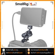 SmallRig - 3875 Magic Arm with Dual Ball Heads (1/4”-20 Screw and NATO Clamp) ประกันศูนย์ไทย