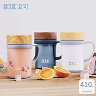【IKUK】艾可陶瓷保溫杯-手把咖啡杯410ml