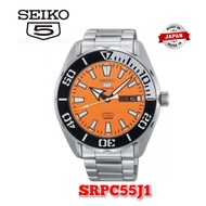 Seiko 5 Sports SRPC55J1 Made in Japan Automatic Orange Dial Hardlex Crystal Glass Stainless Steel Men's Watch