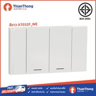 Schneider ชุดสวิตช์ทางเดียว 2 ช่อง ขนาดกลาง พร้อมหน้ากาก A7032F รุ่น AvatarOn A