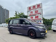 Honda STEPWGN SPADA 1.5 RP3 Auto