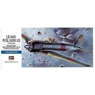 Hasegawa 01452 1/72(D22) MITSUBISHI A6M5 ZERO FIGHTER TYPE 52 (ZEKE)