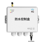 Green Greenhouse Wireless Control Box Data Capturer Shell IoT Gateway Controller Male Model IoT Gate