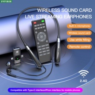 Wireless Live Streaming Earphone Bluetooth Earphones Live Broadcast Sound Card All-in-one Machine Ne