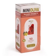 台灣代購 Alcala Minioliva Balsamic Vinaigrette 巴薩米克醋+特級初榨橄欖油 14ml x 50入