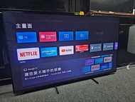 Sony 75吋旗艦智能電視 8K 120HZ Google TV  75Z9J
