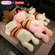 Sleeping Bear Big Cat Teddy Bear