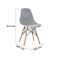 Eames Lounge Chair HMZ-DC-A304B Dining / Office Chair C/w Dowel Wood Eiffel Legs