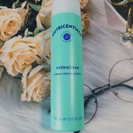TQ~American Nuskin Nuskin Nuskin Soft Moisturizing Cleanser Vera Extract Shanxiu Can Cleansing Clean