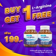 L-Arginine Bioviva plus Zinc LArginine