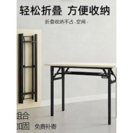 Simple Folding Table Stall Table Outdoor Conference Long Table Study Desk Dining Table Rectangular T