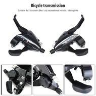 BIKEOPTIONS Shunan Bicycle Shifter combo shifter MTB Bike 8&9 Speed Bicycle Brake Shifter