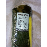 Multipurpose chicken net, chicken fence net, plant net, garden net 5m x 22m (3inch)