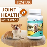 Hip and joint pet supplements for dogs and cats relieve joint pain with MSM glucosamine chondroitin