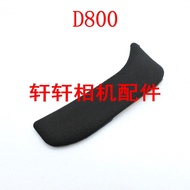 Brand New Suitable for Nikon D800 Thumb Leather Thumb Leather Side Belt Rubber Camera Rubber Leather