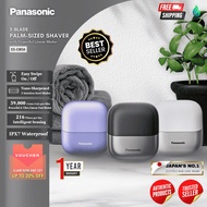 🅵🆁🅴🅴 🆂🅷🅸🅿🅿🅸🅽🅶 PANASONIC 3-Blade Palm-Sized Electric Shaver Type-C Rechargeable 𝘱𝘦𝘯𝘤𝘶𝘬𝘶𝘳 ES-CM3A-K451