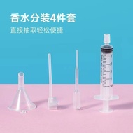 Perfume Dispensing Tool Extractor Syringe Direct Draw Perfume Dispenser Perfume Syringe Syringe Extr