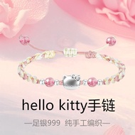 Silver Benming Year 999 Pure Silver Bracelet Cat Braided Girlfriend Gift Wife Honey Hand kitty Pure 