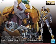 ［模王］ 現貨 BANDAI 萬代 福音戰士 試作 零號機 0號機 DX版 付陽電子砲 非 初號機